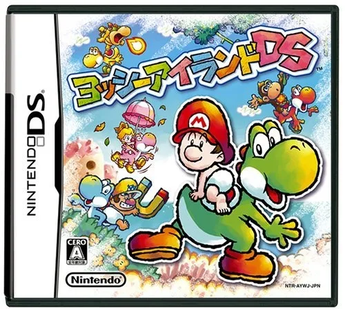 Yoshi's Island DS (NDS)