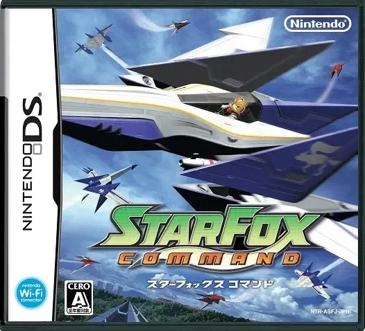 Star Fox Command (NDS)