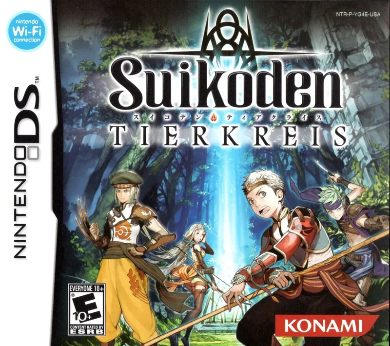 Suikoden Tierkreis (NDS)