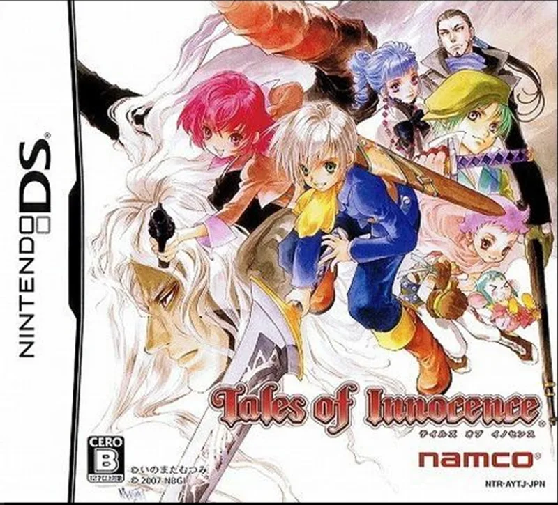 Tales of Innocence (NDS)