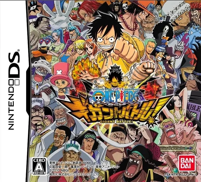 One Piece: Gigant Battle! (NDS)