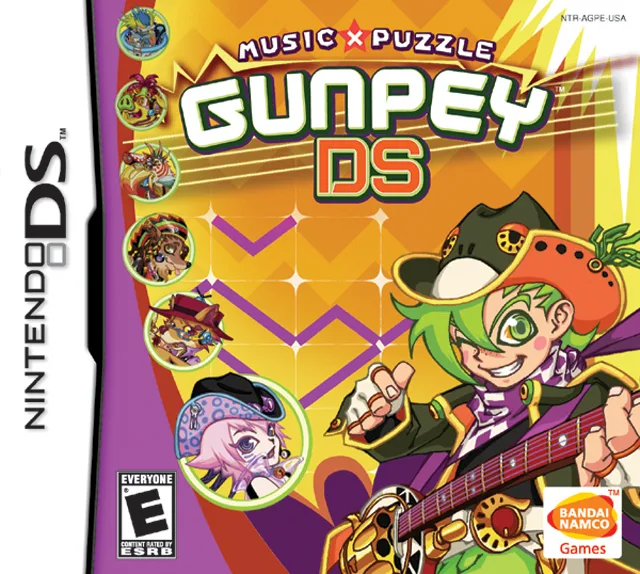 Gunpey DS (NDS)