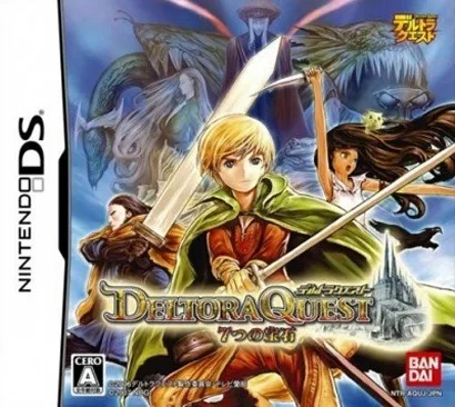 Deltora Quest (NDS)