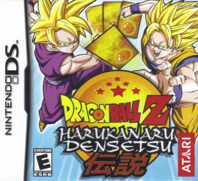 Dragon Ball Z: Harukanaru Densetsu (NDS)