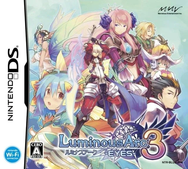 Luminous Arc 3: Eyes (NDS)