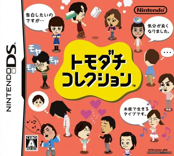Tomodachi Collection (NDS)
