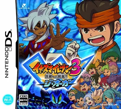 Inazuma Eleven 3: Sekai e no Chousen!! The Ogre (NDS)