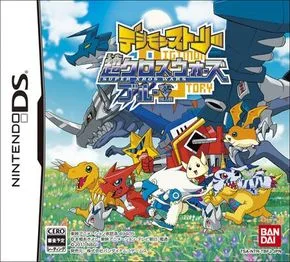 Digimon Story: Super Xros Wars Blue (NDS)