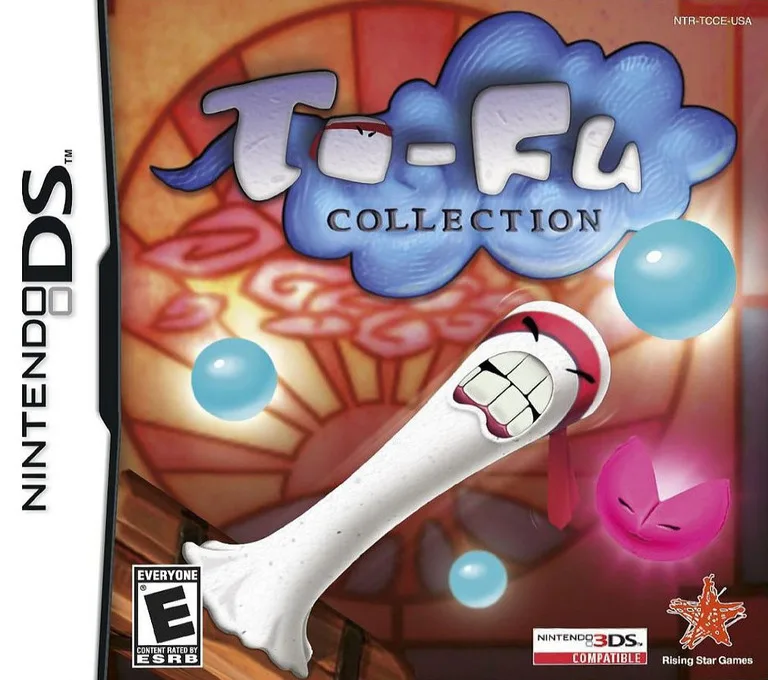 To-Fu Collection (NDS)