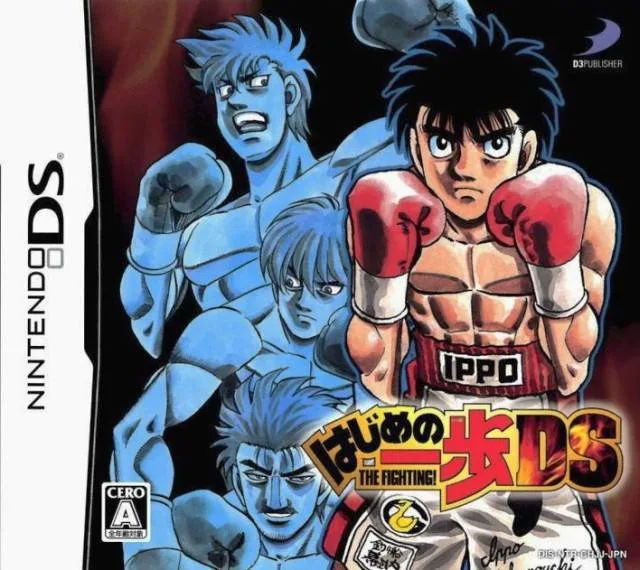 Hajime no Ippo: The Fighting! DS (NDS)