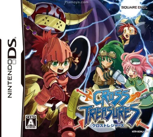 Cross Treasures (NDS)