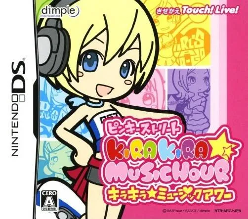 Kira Kira Pop Princess (NDS)