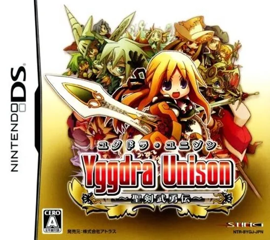 Yggdra Unison: Seiken Buyuuden (NDS)