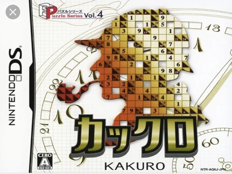 Puzzle Series Vol. 4: Kakuro (NDS)