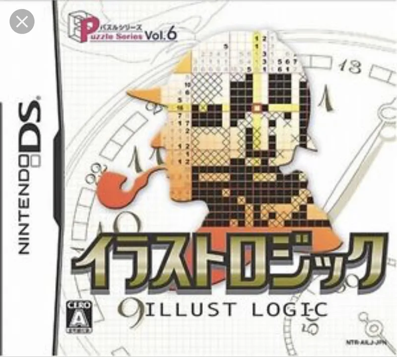 Puzzle Series Vol. 6: Illust Logic (NDS)