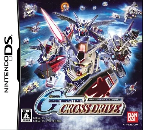 SD Gundam G Generation: Cross Drive