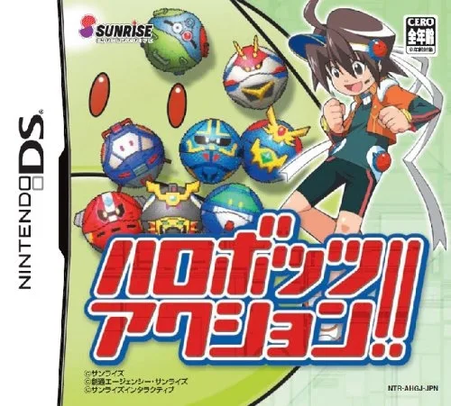 Harobots Action!! (NDS)