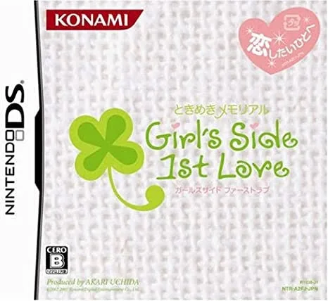 Tokimeki Memorial Girl's Side: 1st Love Plus