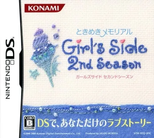 Tokimeki Memorial Girl's Side: 2nd Season