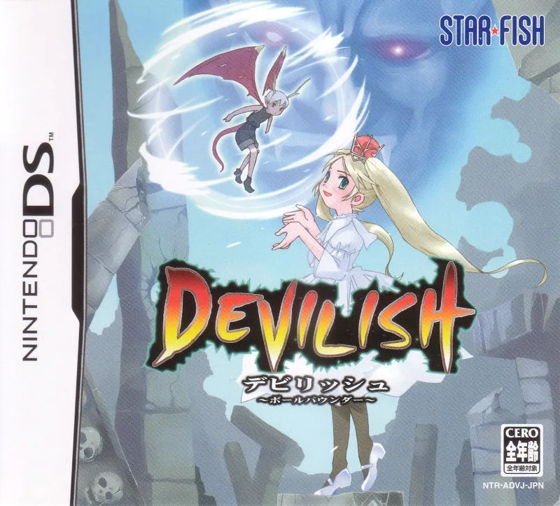 Devilish: Ball Bounder (NDS)