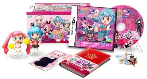 Doki Doki Majo Shinpan 2 Duo Limited Edition (NDS)
