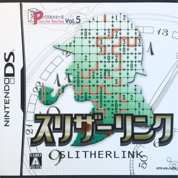 Puzzle Series Vol. 5: Slitherlink