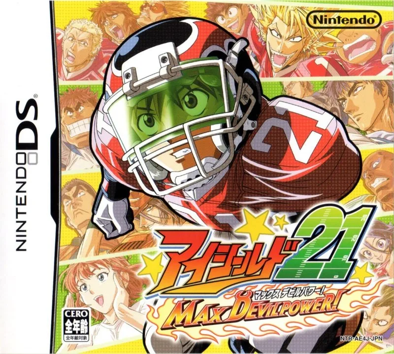 Eyeshield 21 MAX Devil Power (NDS)