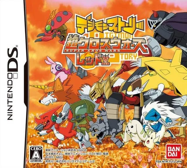 Digimon Story: Super Xros Wars Red (NDS)
