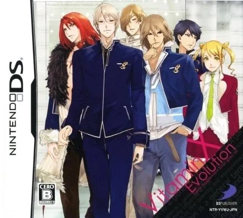 Vitamin X Evolution (NDS)