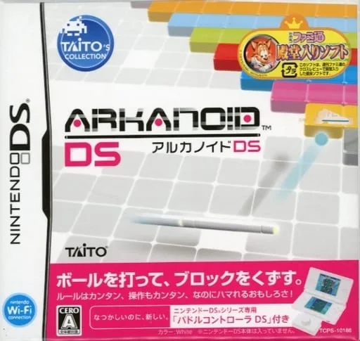 Arkanoid DS [With Paddle Controller] (NDS)