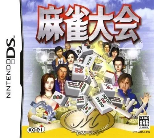 Mahjong Taikai (NDS)