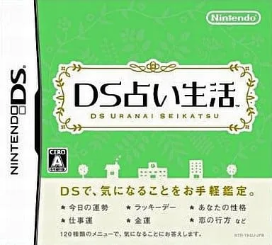 DS Uranai Seikatsu (NDS)