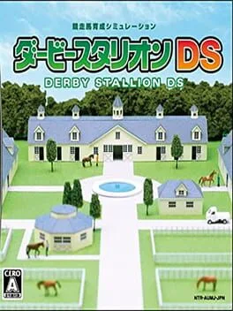 Derby Stallion DS (NDS)