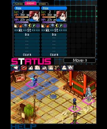 Devil Survivor 2 (NDS)