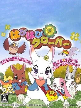 Happy Happy Clover (NDS)