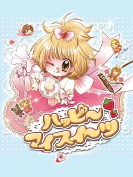 Happy My Sweets (NDS)