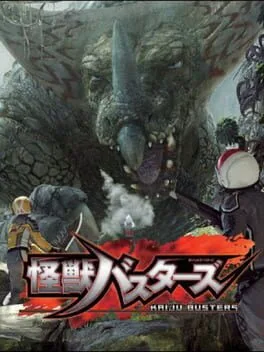 Kaiju Busters (NDS)