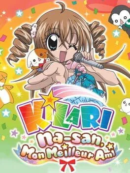 Kirarin Revolution: Naasan To Issho (NDS)