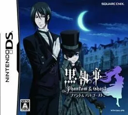Kuroshitsuji: Phantom & Ghost (NDS)