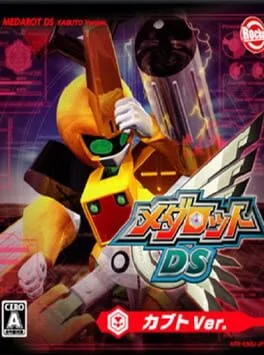 Medarot DS [Kabuto Version]