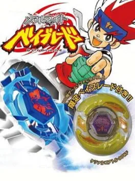 Metal Fight Beyblade (NDS)