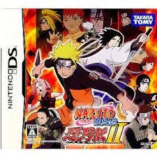 Naruto Shippuden: Shinobi Retsuden II (NDS)