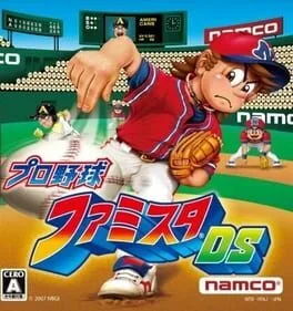 Pro Yakyuu Famista DS (NDS)