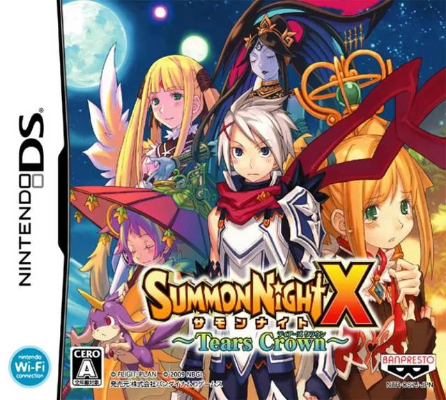 Summon Night X: Tears Crown (NDS)