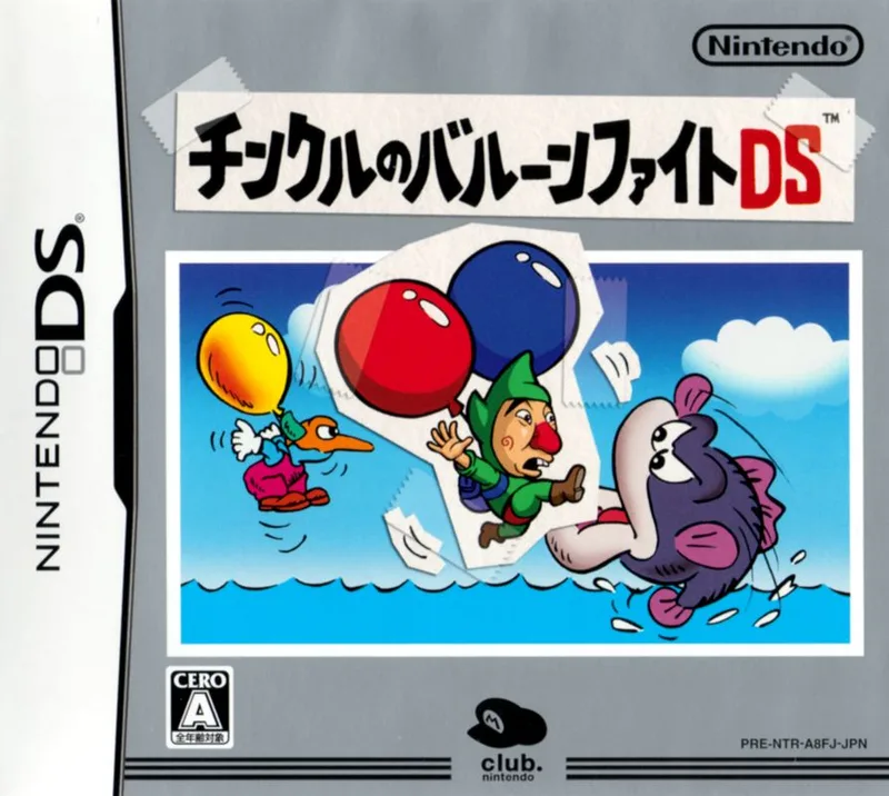 Tingle's Balloon Fight (NDS)