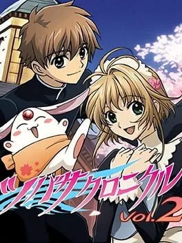 Tsubasa Chronicle Vol. 2 (NDS)