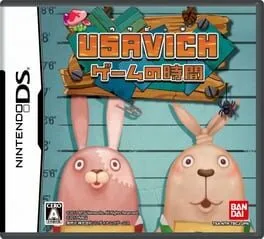 Usavich: Game No Jikan (NDS)