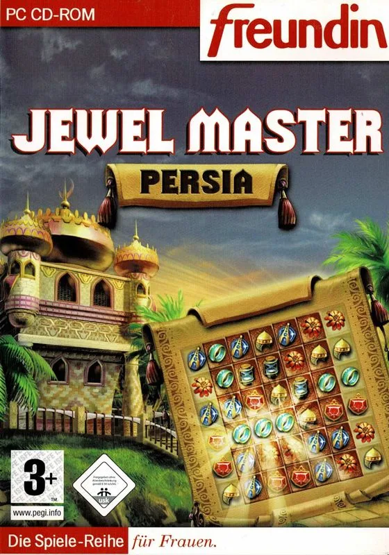 Cradle of Persia (NDS)