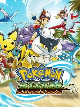 Pokemon Ranger: Guardian Signs [Not for Resale] (NDS)