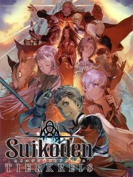 Suikoden Tierkreis [Artbook Bundle] (NDS)